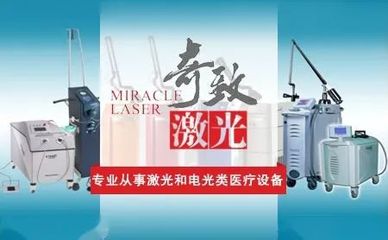盤點(diǎn)2021年中國醫(yī)療器械企業(yè)十大收購 聚焦代理與銷售渠道拓展
